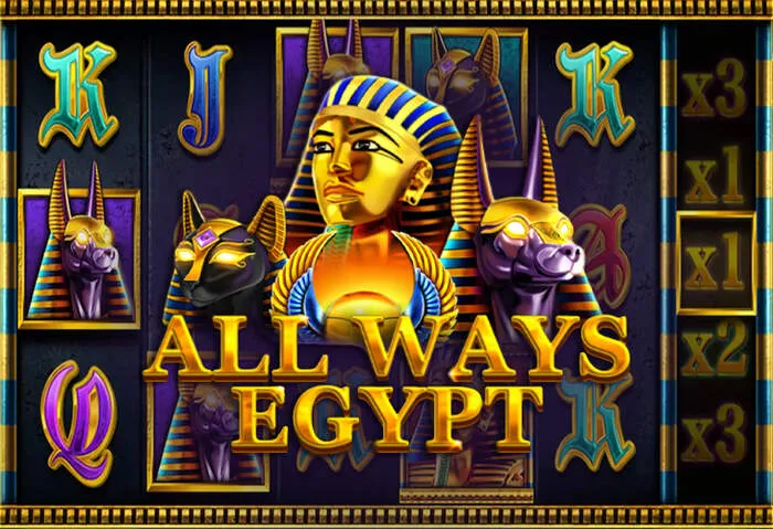 Claim your Zufan Ethiopia Slots Bonus now!