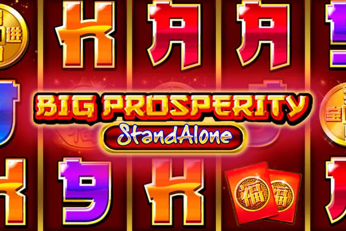 Zufan Bet : votre destination pour le Blackjack en ligne en Éthiopie.